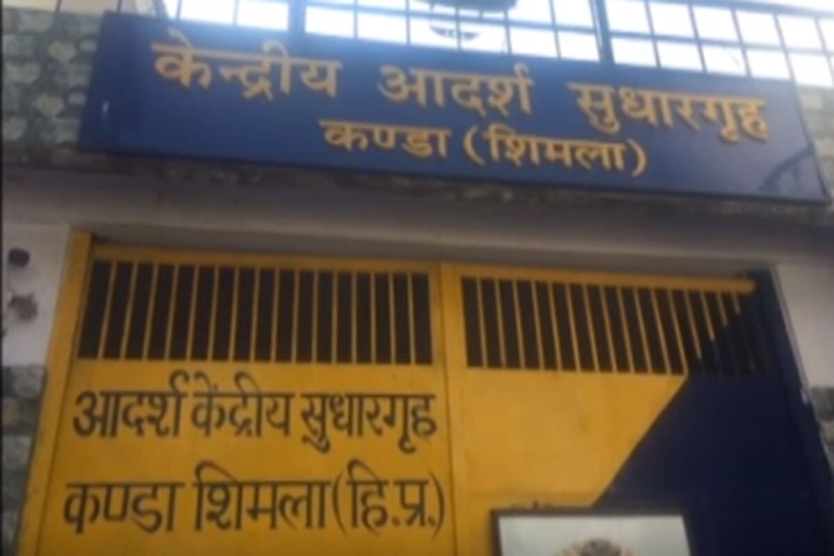यह कैदी शिमला की जेल में उम्रकैद की सजा काट रहा है. जेल प्रशासन उसकी पहचान छुपाकर रखना चाहता है.