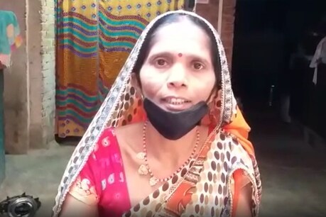 पीएम नरेंद्र मोदी ने 'मन की बात' में बाराबंकी के सुमन के काम की चर्चा की, जिससे सुमन गौरवान्वित महसूस कर रही हैं.