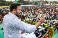 बिहार में जमकर भीड़ खींच रहे तेजस्वी के बारे में 10 खास बातें