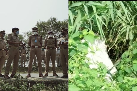 पुलिस मामले की जांच कर रही है.