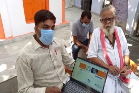 अखिल भारत हिंदू महासभा का यू ट्यूब चैनल