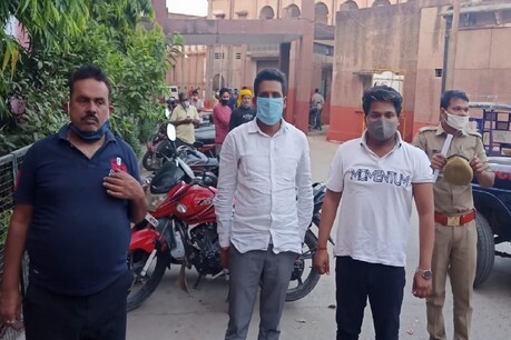 वाराणसी में फर्जीवाड़ा करने वाले ट्रस्ट के अध्यक्ष और प्रबंधक अजय पांडेय, रवींद्रनाथ पांडेय और शहबाज खान गिरफ्तार