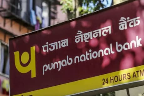 Daily Current Affairs Update | 15 May 2021 2 Pay Attention If You Have An Account In Pnb! You Have To Do The Transaction Of Money After March 31, If Not, Then… - Atz News