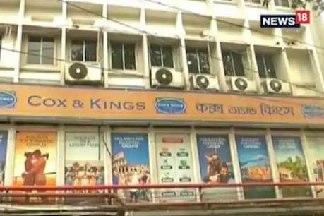 कॉक्स एंड किंग्स के प्रमोटर पीटर केरकर को मनी लॉन्ड्रिंग मामले में गिरफ्तार किया गया.
