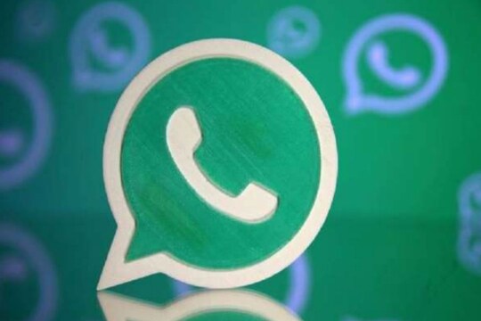 WhatsApp के कई सारे फीचर्स बहुत काम के हैं.