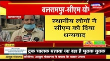 Khabar Garma Garam: Police Constable बनेंगे हेड Constable, CM Yogi देंगे प्रमोशन का आदेश