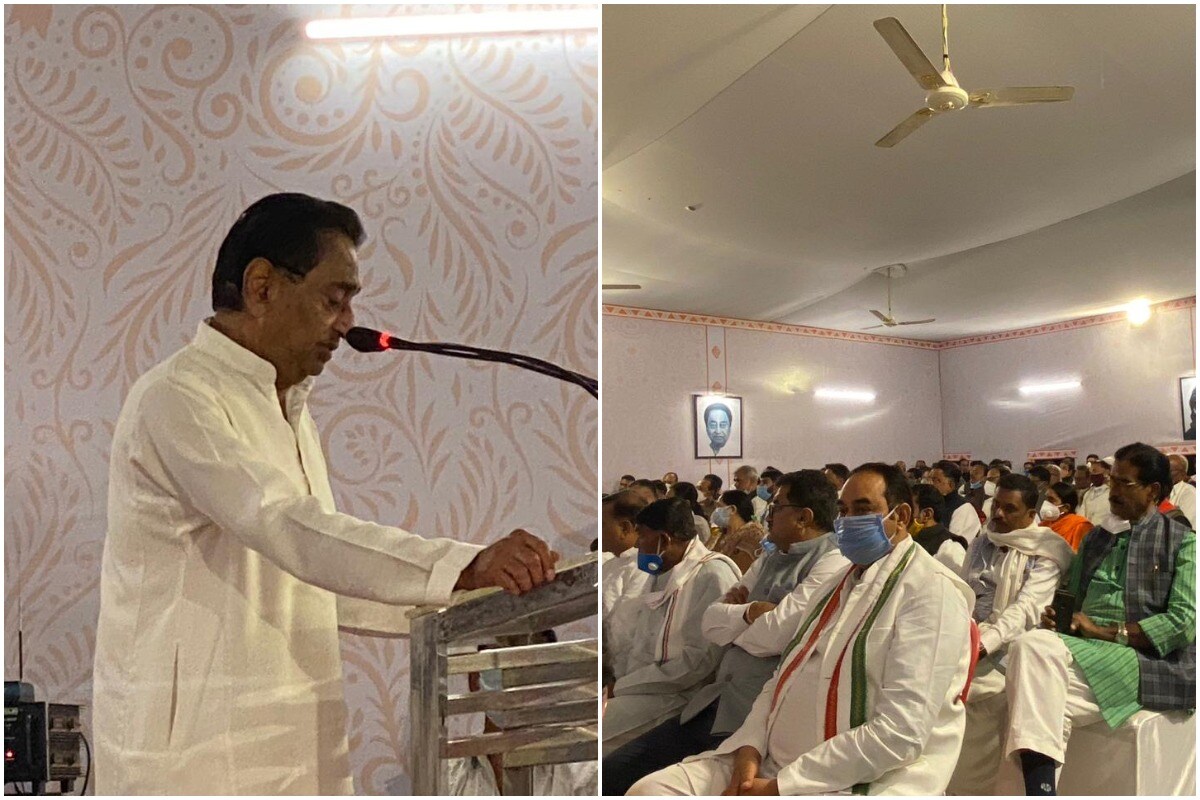 Kamalnath,Digvijay Singh,कमलनाथ, दिग्विजय सिंह, ज्योतिरादित्य सिंधिया