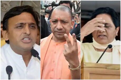 सात सीटों पर हुए उपचुनाव में सभी दलों ने पूरा जोर लगाया है.