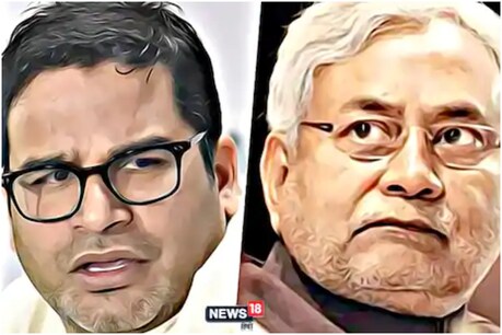 प्रशांत किशोर जेडीयू में बड़े पद रह चुके हैं.