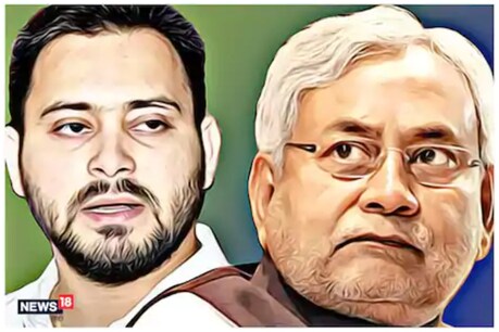तेजस्वी यादव के नीतीश पर बच्चों को लेकर कमेंट के बाद सदन में जोरदार हंगामा हुआ.
