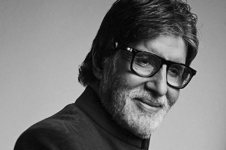 अमिताभ बच्चन (फोटो साभारः Instagram @amitabhbachchan)