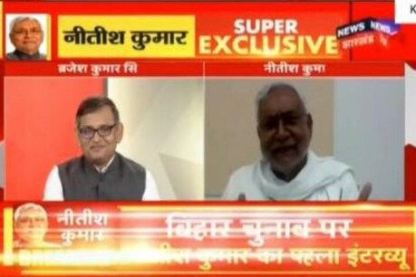 न्यूज़ 18 बिहार/झारखंड के एडिटर ब्रजेश कुमार सिंह के साथ खास बातचीत करते हुए मुख्यमंत्री नीतीश कुमार