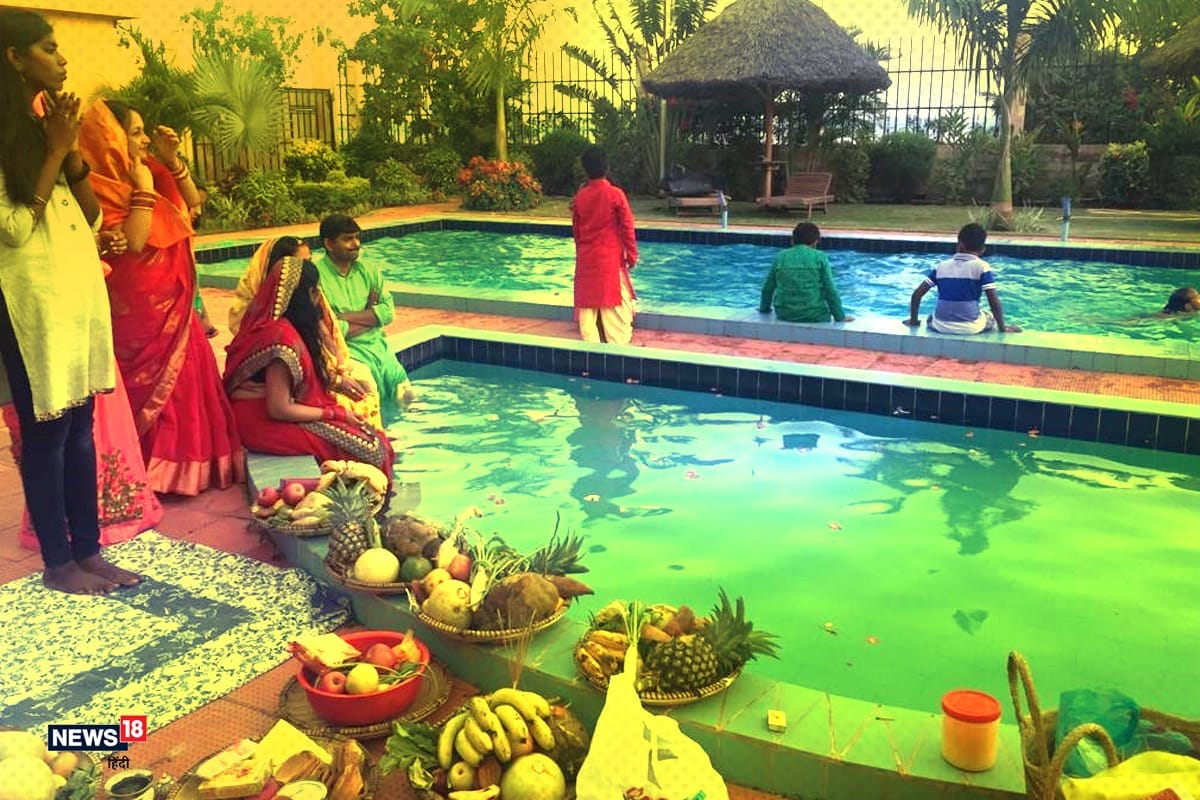 Dar es Salaam, chhat puja 2020