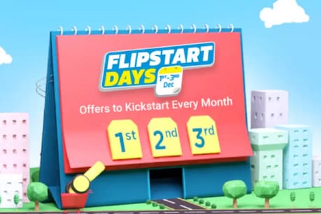 Flipstart Days सेल 3 दिसंबर तक चलेगी.