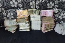 Bribe Case: जयपुर में अधिकारी की अलमारी से इतने रुपये निकले की मंगवानी पड़ नोट गिनने की मशीन