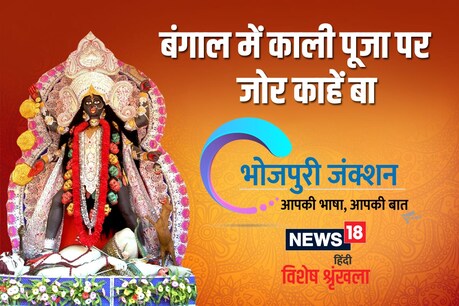 माता के हाथ में मूंड़ी अहंकार के प्रतीक ह. अहंकार खत्म होई तबे माता के आशीष मिली.