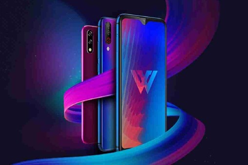lg w7 specs