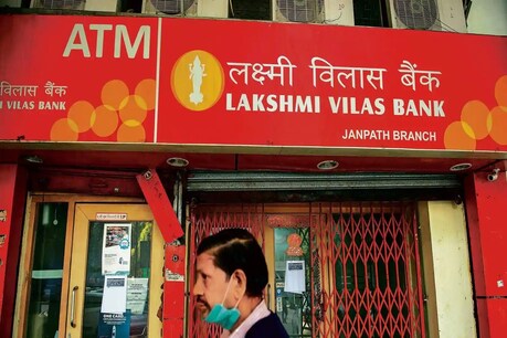 लक्ष्मी विलास बैंक