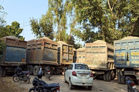 धर्मशाला में माइनिंग.
