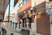 बिहार: 'हनीमून होटल' से पकड़े गए चार जोड़े तो हुआ इस अवैध कारोबार का खुलासा