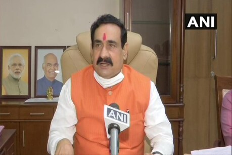 मध्य प्रदेश के मुख्यमंत्री नरोत्तम मिश्रा ने वेब सीरीज को लेकर जांच के आदेश दिये हैं.
