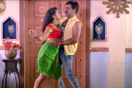 पवन सिंह और अक्षरा सिंह का भोजपुरी गाना (Photo Credit- @Wave Music
/Youtube Video)