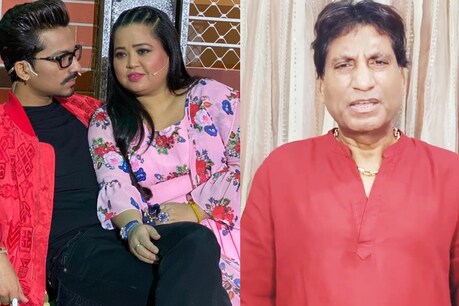 (फोटो साभारः Instagram @laughterqueen/@rajusrivastavaofficial)