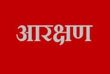गुर्जर के बाद अब जाट समाज में आरक्षण को लेकर सुगबुगाहट, महापंचायत आज