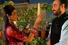 Karwa Chauth 2020 पर शिल्पा शेट्टी के पति राज कुंद्रा ने शेयर किया मजेदार मीम