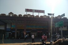 PHOTOS: UVSS सिस्टम की सुरक्षा कवच से लैस हुआ रांची रेलवे स्टेशन, नक्सल और आपराधियों पर लगेगी लगाम