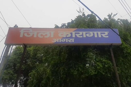 कोरोना काल में पैरोल पर रिहा हुए 88 कैदी लापता