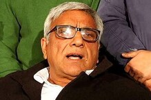 UP: गोवंश की हत्या के मामले में हरियाणा के पूर्व मंत्री के खिलाफ FIR