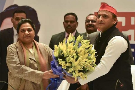 जिस चुनाव को लेकर माया-अखिलेश हैं आमने सामने (file photo)
