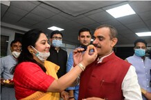 PHOTOS : MP by Election Result 2020 : बीजेपी ने कुछ इस तरह मनाया जीत का जश्न