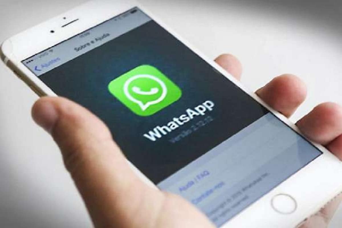 अब आप WhatsApp के जरिए अपने दोस्तों को भेज और मंगवा सकते हैं पैसे, जानिए कैसे