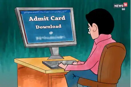 ICAI ने January exams के लिए एडमिट कार्ड रिलीज कर दिया गया है.