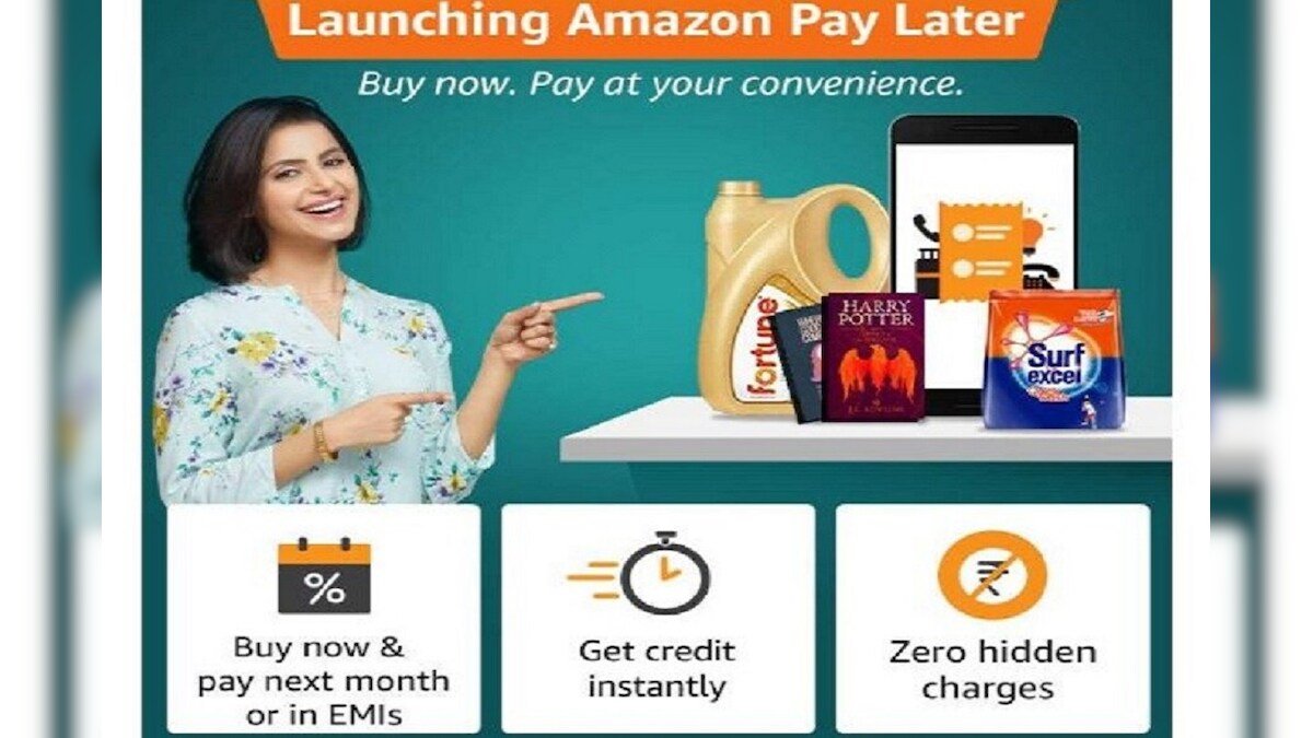 Amazon Pay Later अभी करें शॉपिंग, एक महीने बाद करें पेमेंट News18 हिंदी