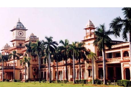 BHU को 23 नवंबर से खोला जाएगा.