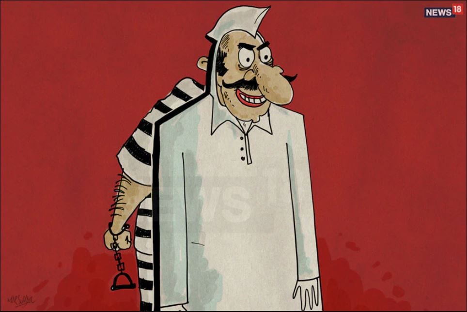 bihar election 2020, bihar election 2020 exit poll, bihar election 2020 dates, bihar assembly election 2020 dates, बिहार चुनाव 2020, बिहार चुनाव 2020 का एग्जिट पोल, बिहार चुनाव 2020 कब है, बिहार विधानसभा चुनाव 2020 कब होगा