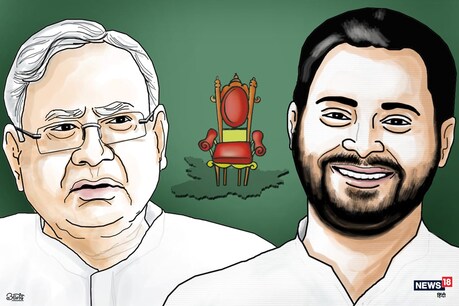 बिहार विधानसभा की कुल 243 सीटें हैं. यहां सरकार बनाने के लिए 122 सीटों की आवश्यकता है.