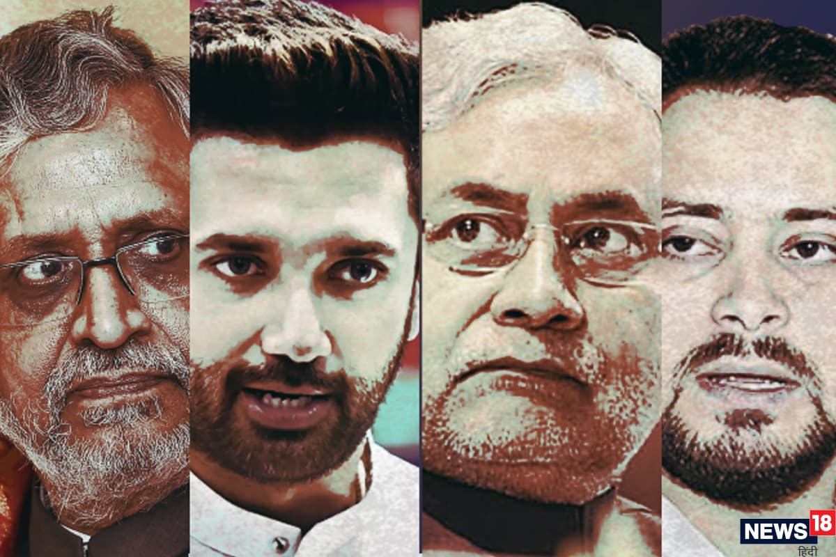Bihar Election Result 2020, Nitish Kumar News, tejashwi yadav, bihar election result 2020 live, bihar election result live, bihar election counting, bihar election result live, bihar election counting live, bihar exit poll, bihar election exit poll, bihar election result exit poll, नीतीश कुमार न्यूज़, बिहार चुनाव 2020 रिजल्ट, बिहार विधानसभा चुनाव रिजल्ट, बिहार विधानसभा चुनाव नतीजे