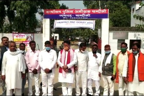 बीजेपी नेता थानाप्रभारी वंदना सिंह को हटाने की मांग कर रहे हैं.