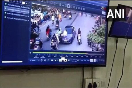 वीडियो ग्रैब