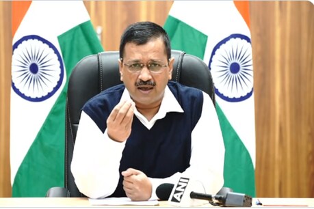दिल्ली के मुख्यमंत्री अरविंद केजरीवाल.(वीडियो से लिया गया फोटो)