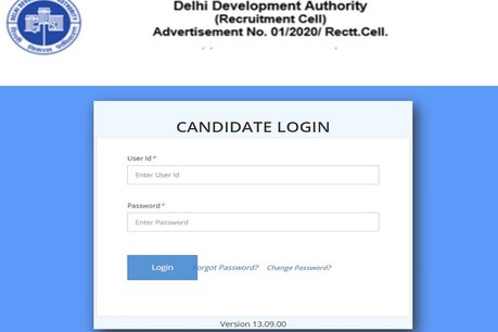 Dda.org.in से करें डाउनलोड.