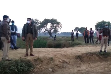 बाराबंकी: बोरे में बंद लड़की की लाश खेत से बरामद, रेप के बाद हत्या की आशंका