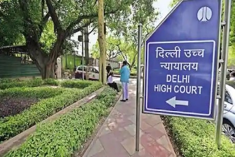 अदालत ने सीसीआरएच को चेताया कि वह याचिकाकर्ता के खिलाफ इस तरह आरोप लगाने वाला आक्रामक हलफनामा भविष्य में दायर नहीं करे