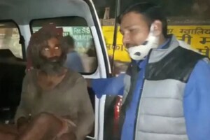 ठंड में ठिठुर रहा था भिखारी, जैकेट देने पहुंचे DSP तो निकला बड़ा पुलिस अधिकारी