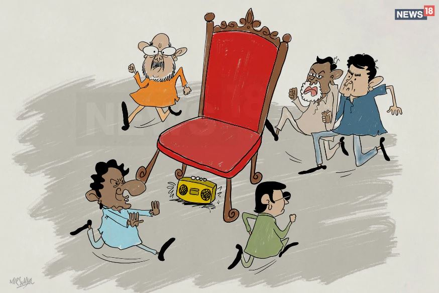 bihar polls results, bihar election result 2020, bihar assembly election result, bihar assembly election result 2020, बिहार चुनाव नतीजे, बिहार चुनाव 2020 रिजल्ट, बिहार विधानसभा चुनाव रिजल्ट, बिहार विधानसभा चुनाव नतीजे