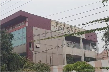 कोर्ट ने न्यू आगरा पुलिस को मौर्य हॉस्पिटल पर केस दर्ज करने का आदेश दिया है.